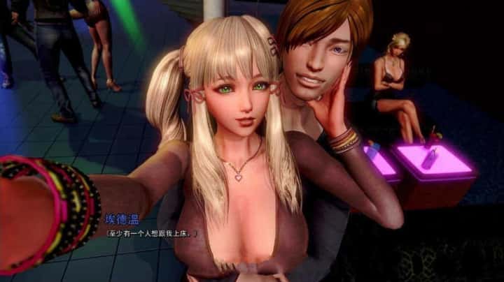 康乃馨俱乐部游戏封面